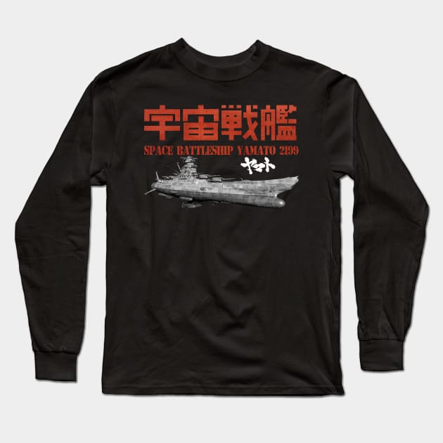 Space Battleship Yamato 2199 Long Sleeve T-Shirt by TeeGo